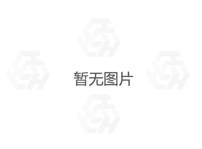 SF6回收装置检修说明